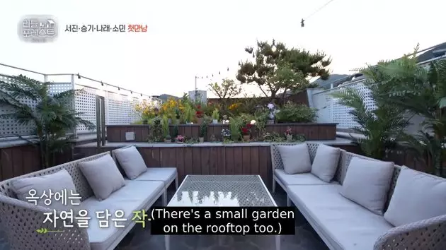 rumah jung so min YouTube