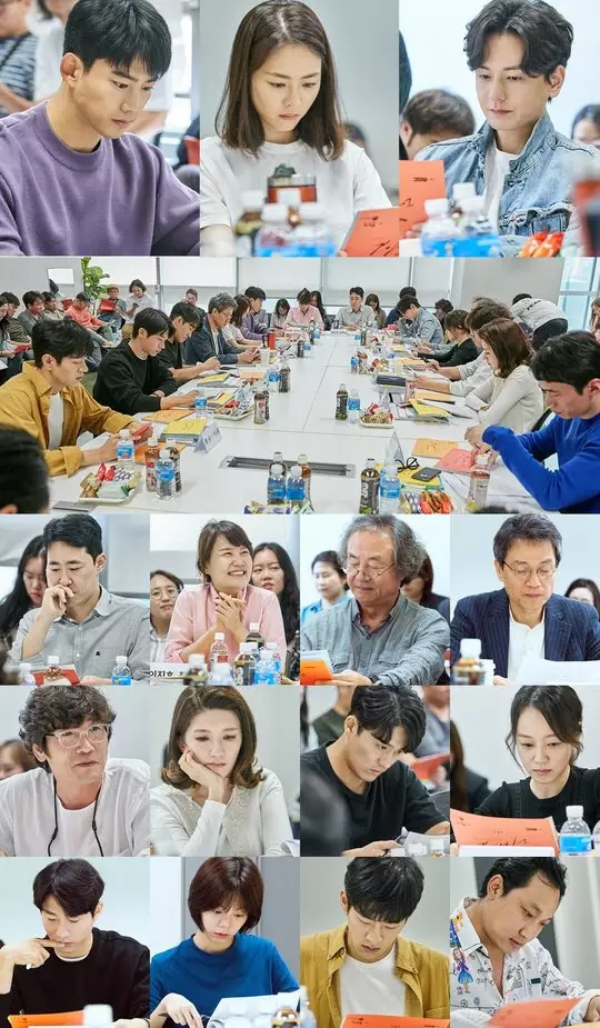 drama korea januari 2020 istimewa