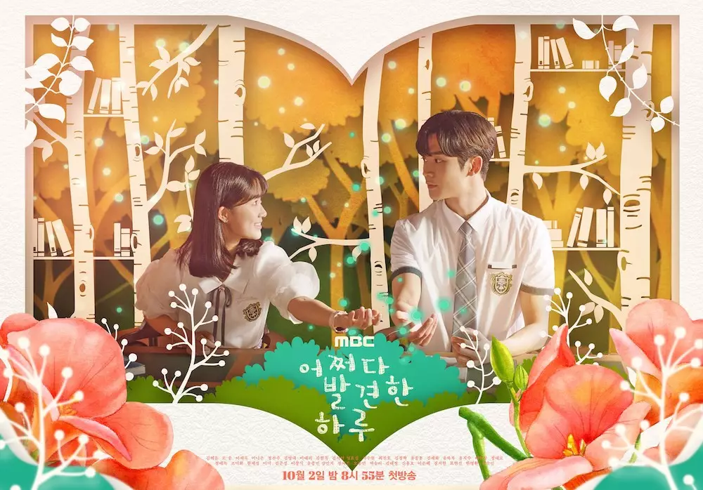 12 Drama Korea Romantis Terbaik 2019, wajib ditonton ulang © 2019 brilio.net