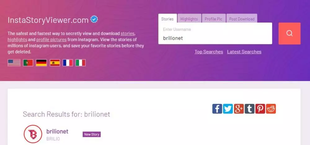 5 Cara melihat Instagram Story tanpa diketahui pemiliknya freepik.com