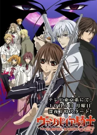 anime laga terbaik istimewa anime laga terbaik istimewa