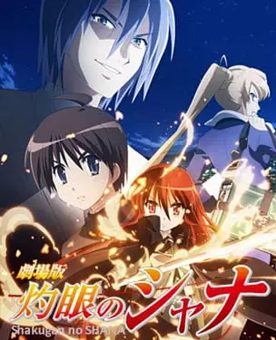 anime laga terbaik istimewa anime laga terbaik istimewa