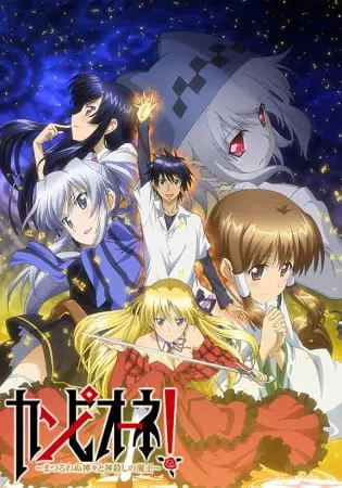 anime laga terbaik istimewa anime laga terbaik istimewa