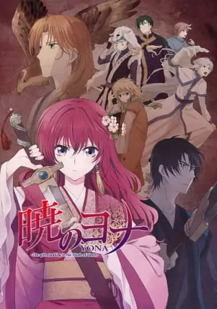 anime laga terbaik istimewa anime laga terbaik istimewa