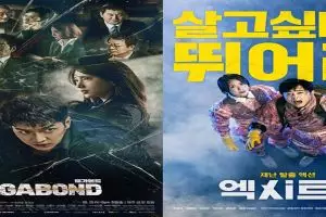 5 Film dan Drama Korea action romantis sepanjang 2019, seru