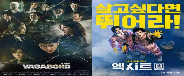 5 Film dan Drama Korea action romantis sepanjang 2019, seru