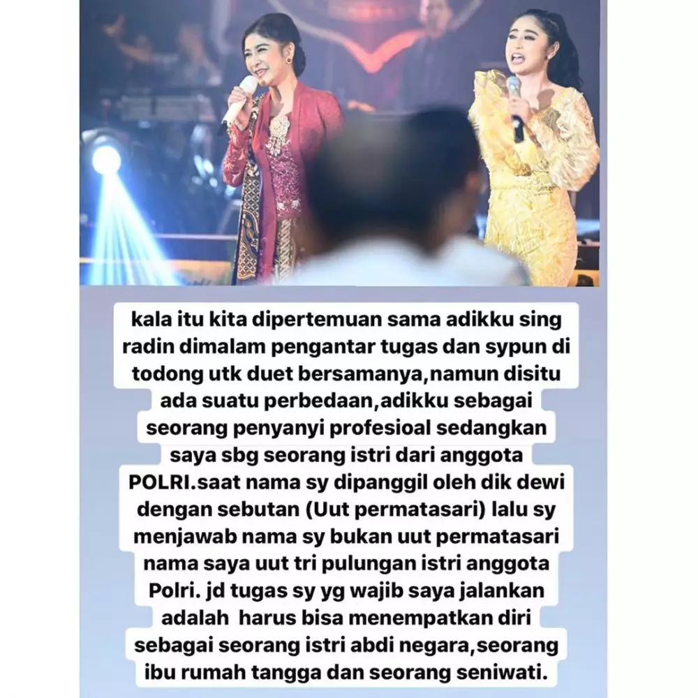 depe uut © 2019 brilio.net