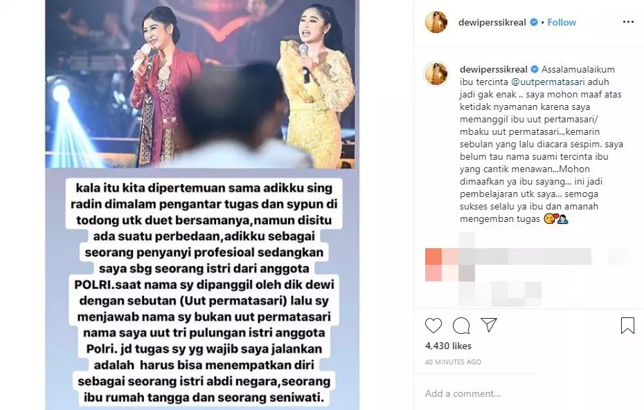 depe uut © 2019 brilio.net