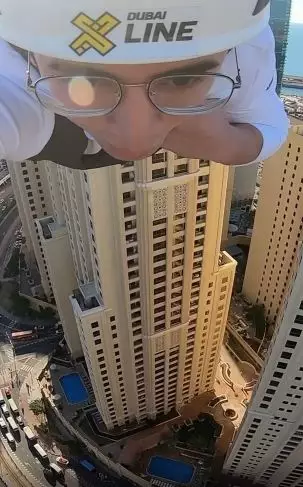 verrel di dubai © 2019 brilio.net