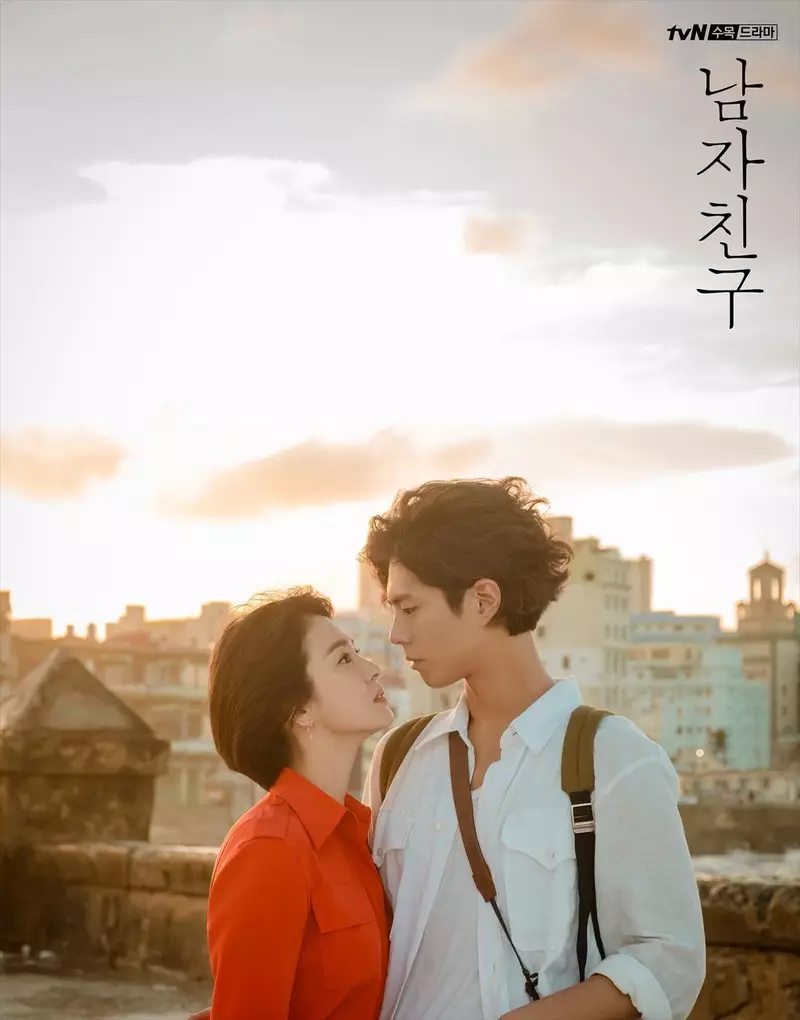 10 Pasangan Drama Korea terbaik 2019, chemistry-nya bikin baper © 2019 brilio.net