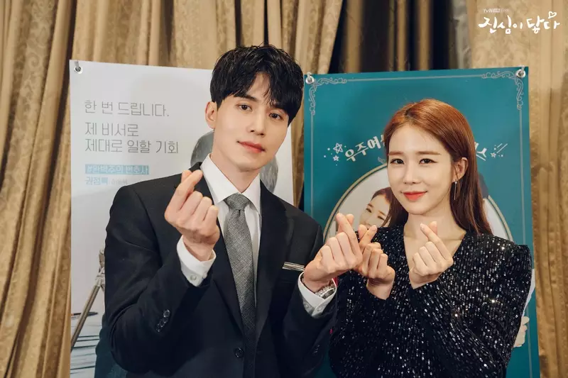 10 Pasangan Drama Korea terbaik 2019, chemistry-nya bikin baper © 2019 brilio.net