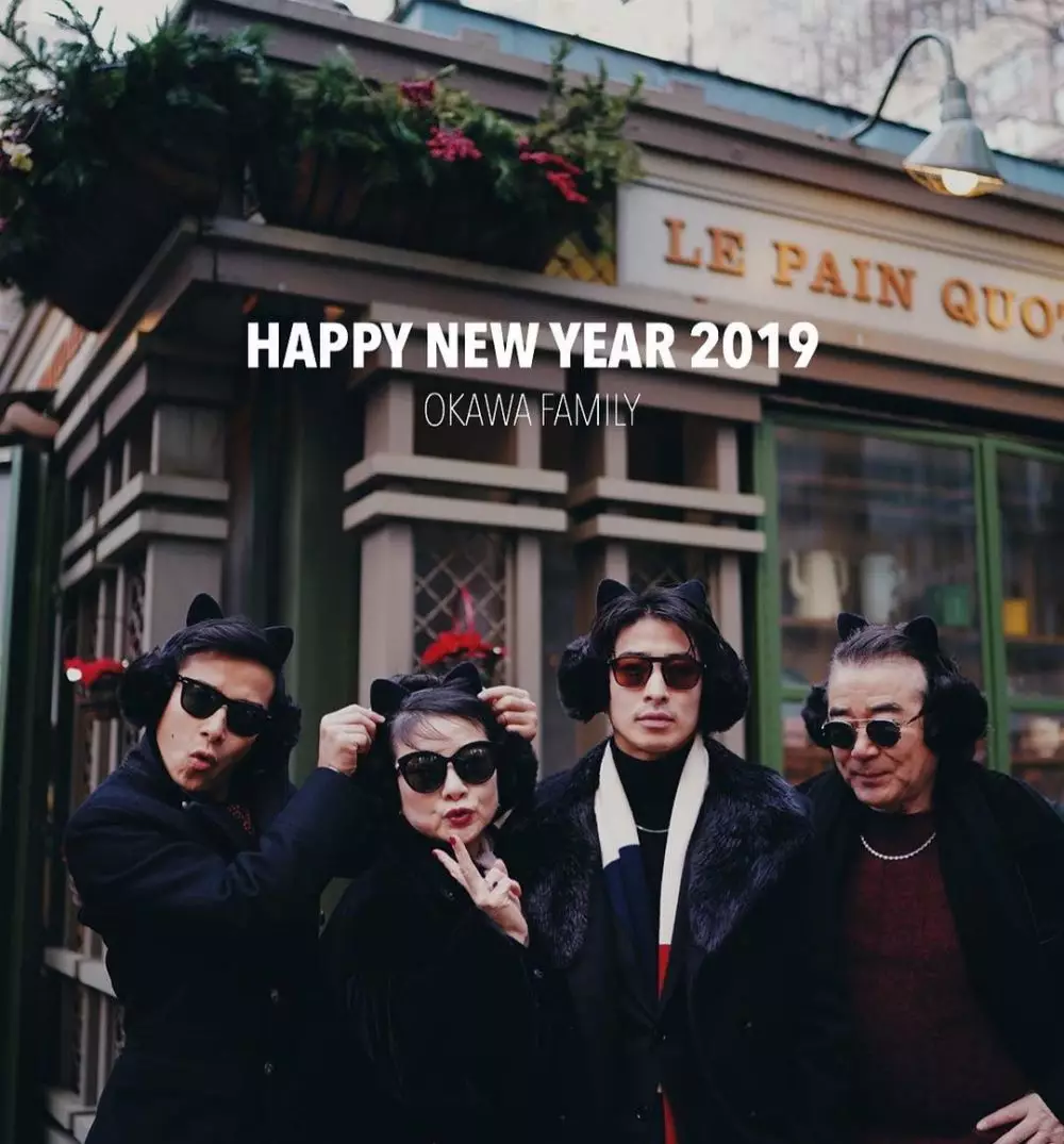 Potret Ryochin yang dekat dengan Luna Maya © 2019 brilio.net