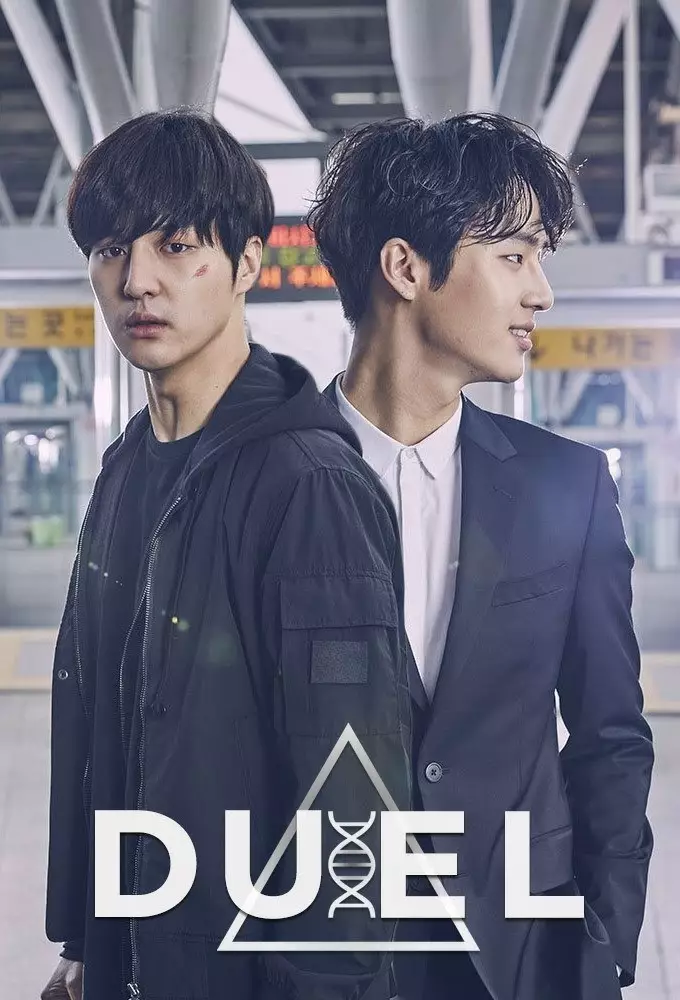 Drama Korea tentang psikopat © 2019 brilio.net