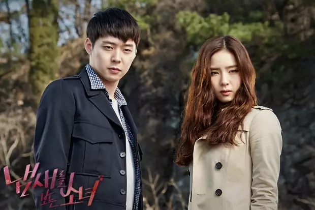 Drama Korea tentang psikopat © 2019 brilio.net