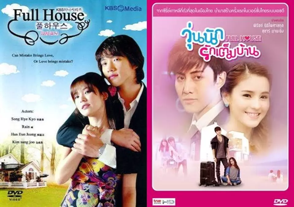 drama korea remake © 2020 brilio.net drama korea remake © 2020 brilio.net