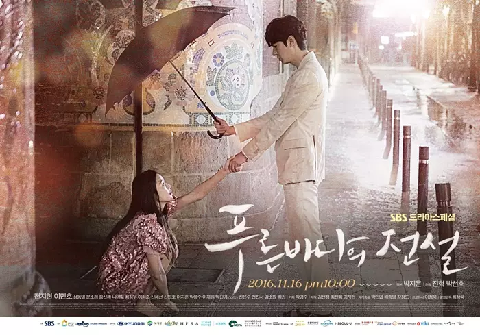 Drama Korea romantis cinta pada pandangan pertama asianwiki.com