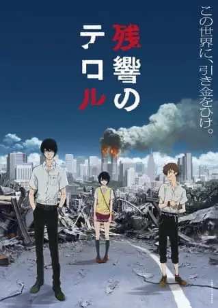 Anime Detektif Terbaik © 2020 brilio.net Anime Detektif Terbaik © 2020 brilio.net