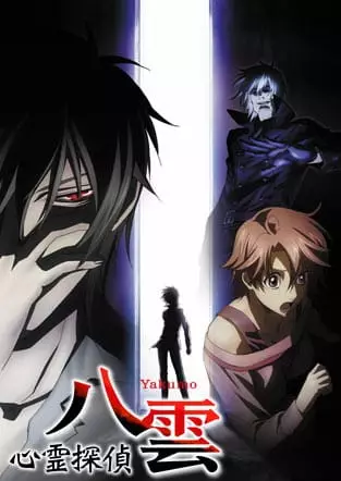 Anime Detektif Terbaik © 2020 brilio.net Anime Detektif Terbaik © 2020 brilio.net