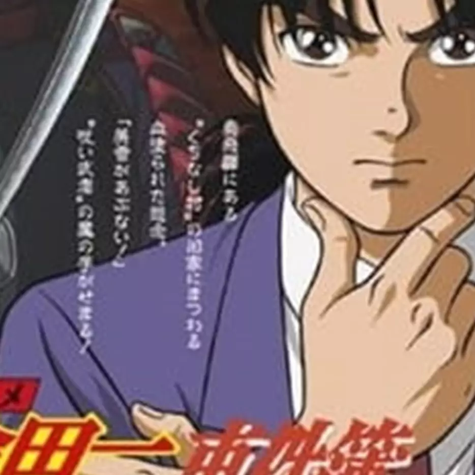 10 Anime detektif terbaik sepanjang masa, seru abis