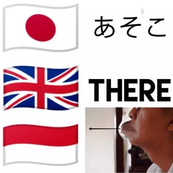 meme bahasa jawa vs indonesia ketawa © berbagai sumber