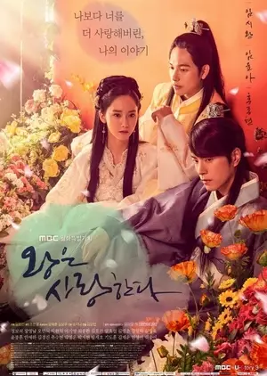 10 Drama Korea kolosal terbaik, sayang untuk dilewatkan © 2020 brilio.net 10 Drama Korea kolosal terbaik, sayang untuk dilewatkan © 2020 brilio.net