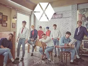 lagu exo istimewa