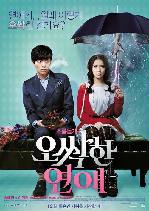 film korea komedi romantis istimewa