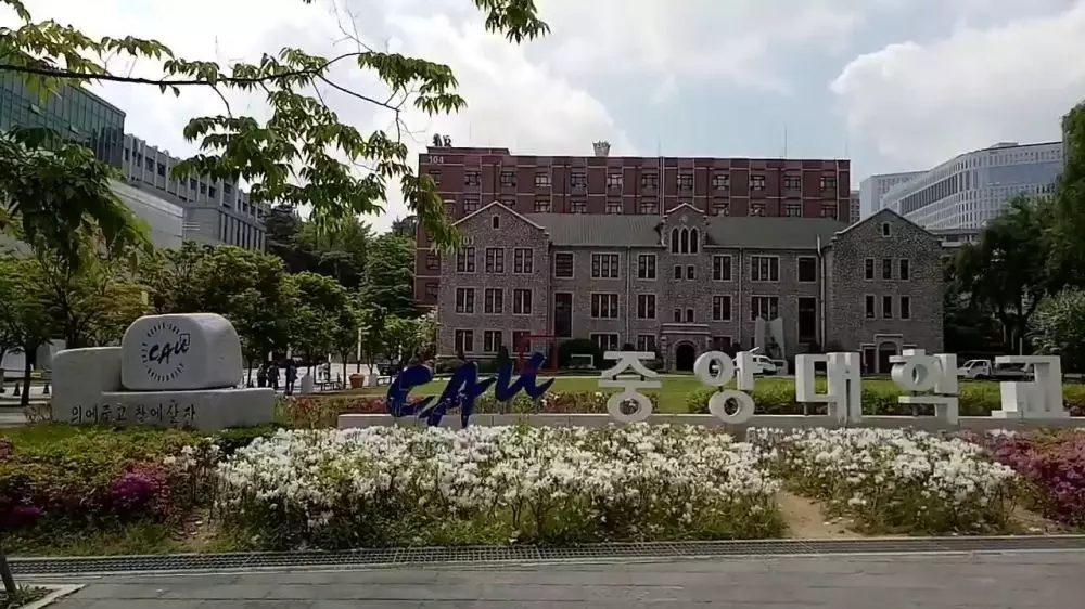 Universitas artis Korea Selatan © 2020 brilio.net Universitas artis Korea Selatan © 2020 brilio.net