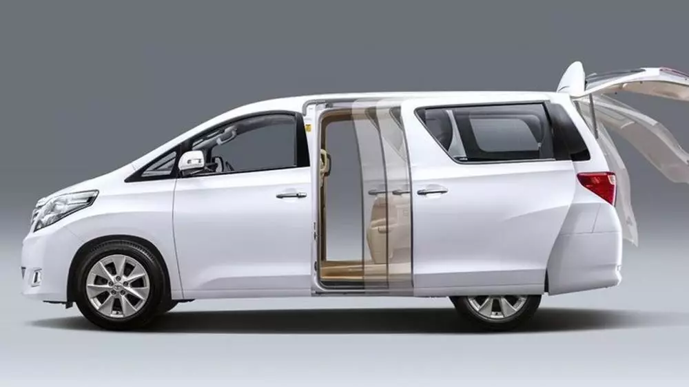 mobil sule © 2020 brilio.net