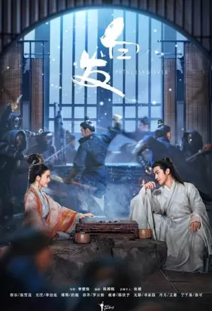 drama china © 2020 brilio.net