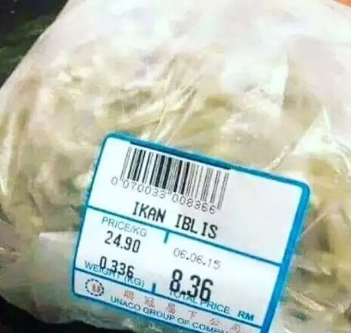 nama makanan unik di supermarket  Istimewa