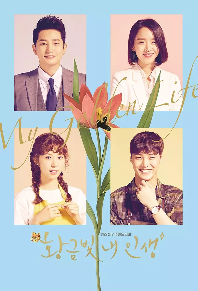 Drama Korea rating tinggi © 2020 mydramalist.com