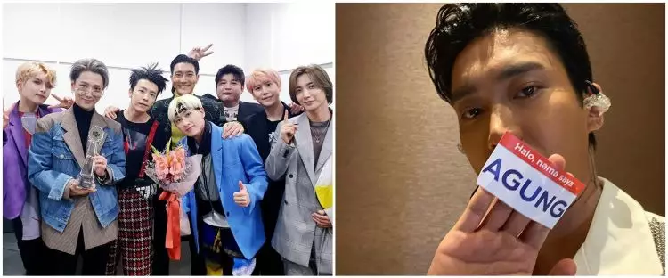 Pilih nama Indonesia, ini julukan 4 personel Super Junior 