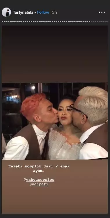 private party marcell darwin  Instagram 