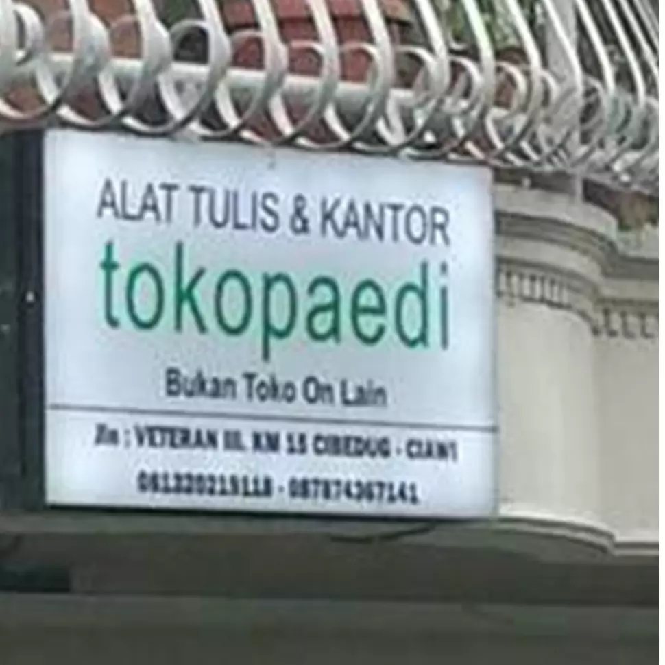 7 Pelesetan nama tempat usaha ini bikin nyengir