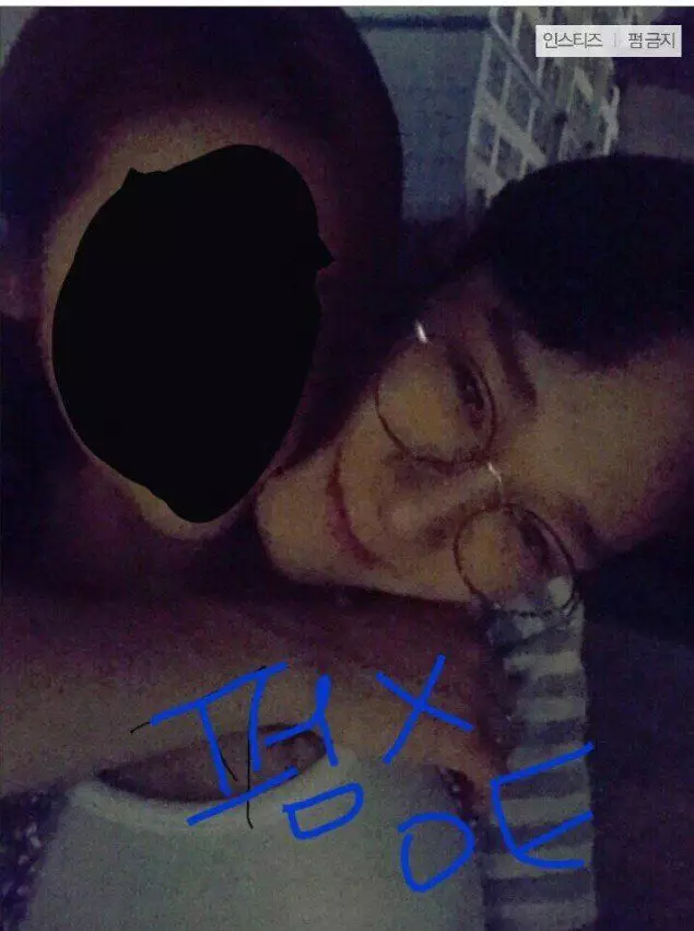 perjalanan asmara Chen EXO © 2020 Pinterest