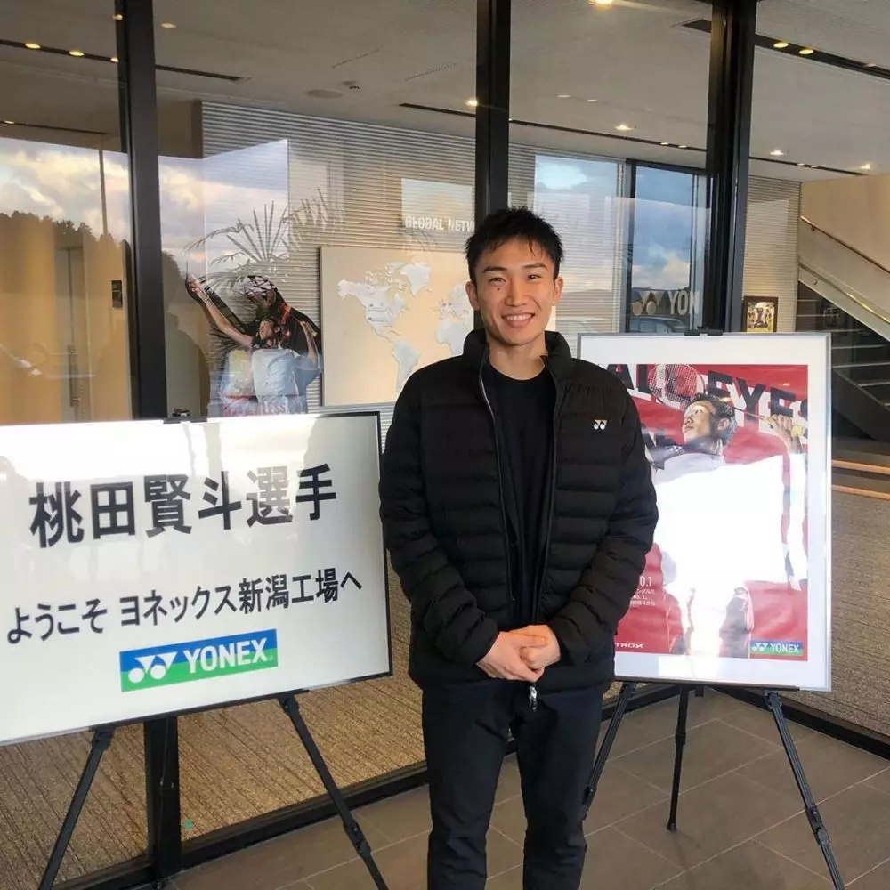 Kento Momota Instagram