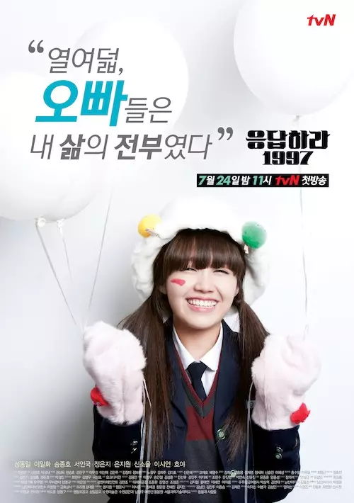 Drama Korea cinta kakak adik asianwiki.com