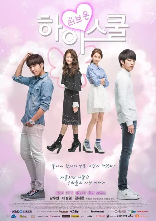 Drama Korea cinta kakak adik asianwiki.com