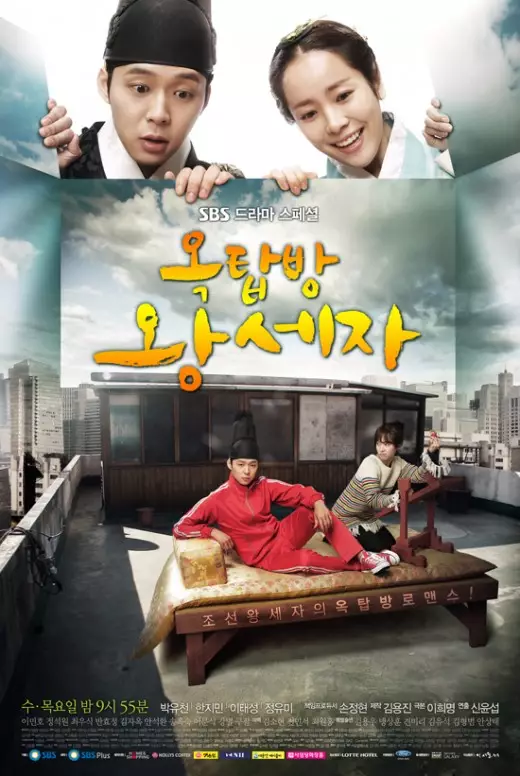 Drama Korea cinta kakak adik asianwiki.com Drama Korea cinta kakak adik asianwiki.com