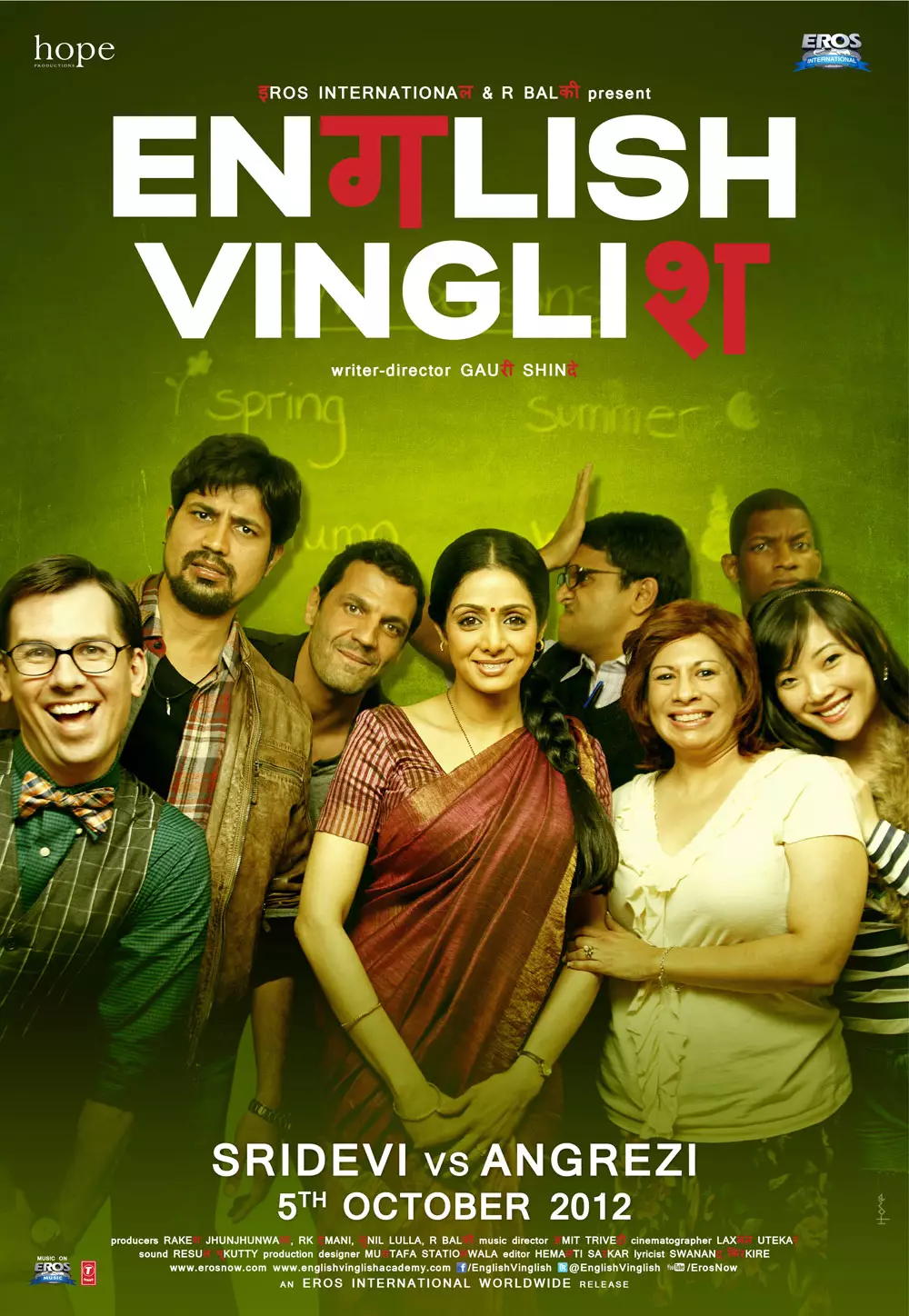 10 Film India paling inspiratif, angkat kisah disabilitas berbagai sumber 10 Film India paling inspiratif, angkat kisah disabilitas berbagai sumber