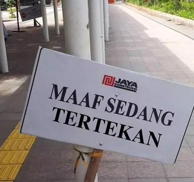 pengumuman unfaedah bikin nyesel baca Istimewa