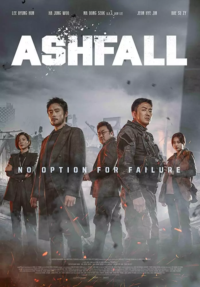 film ashfall istimewa