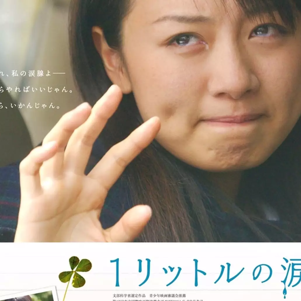 10 Film dan drama Jepang paling sedih dan bikin baper