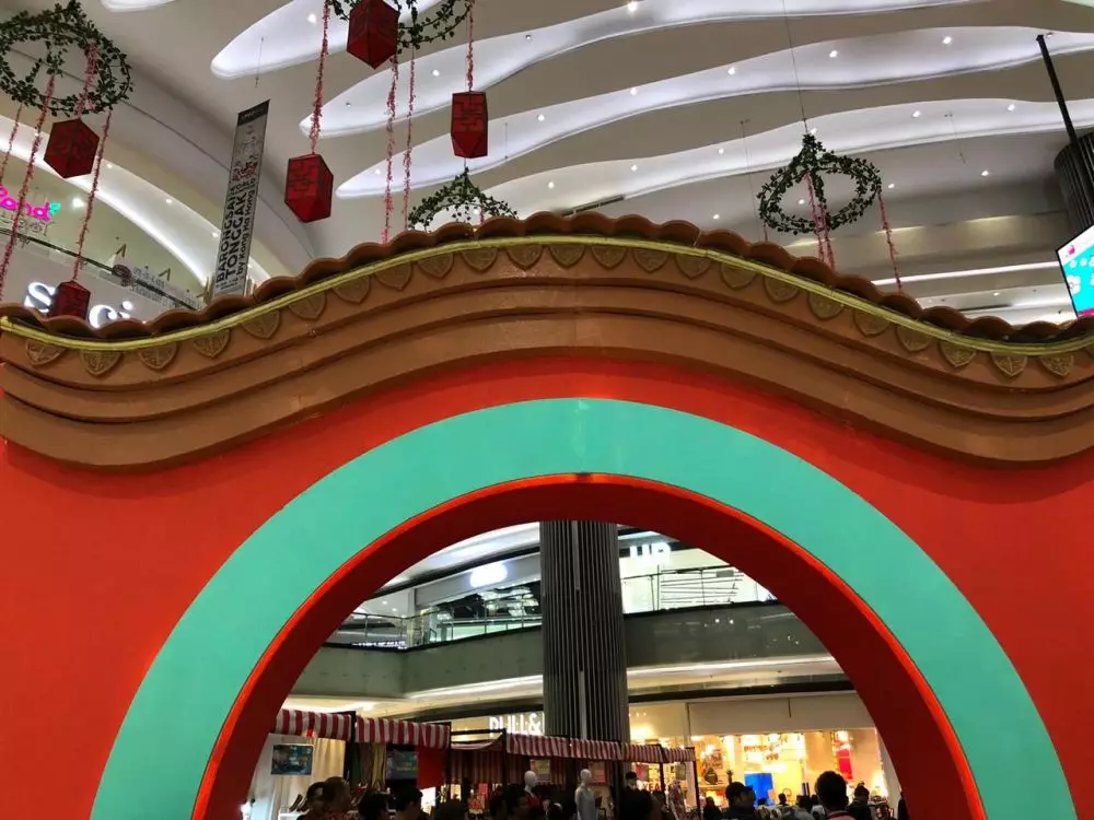 Lunar © 2020 brilio.net