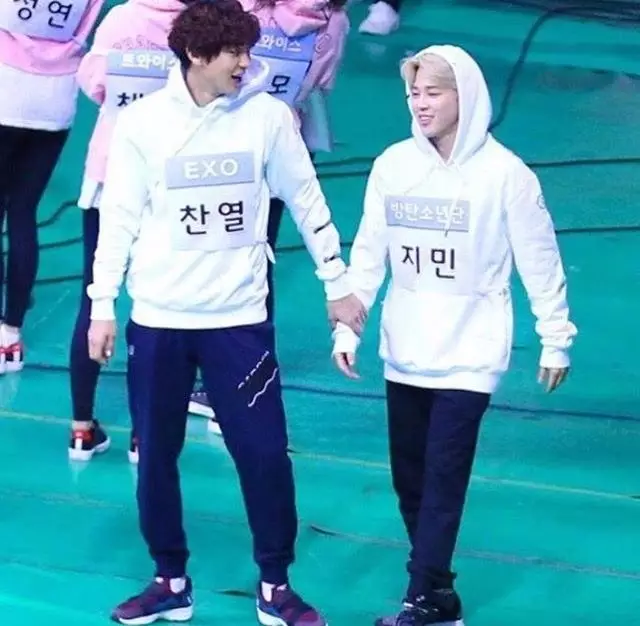 member exo dan bts pinterest