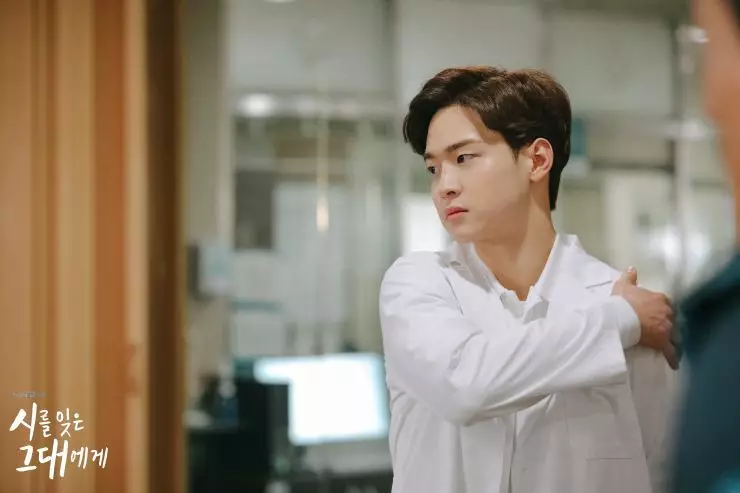 Drama Korea dibintangi Jang Dong-yoon © 2020 brilio.net