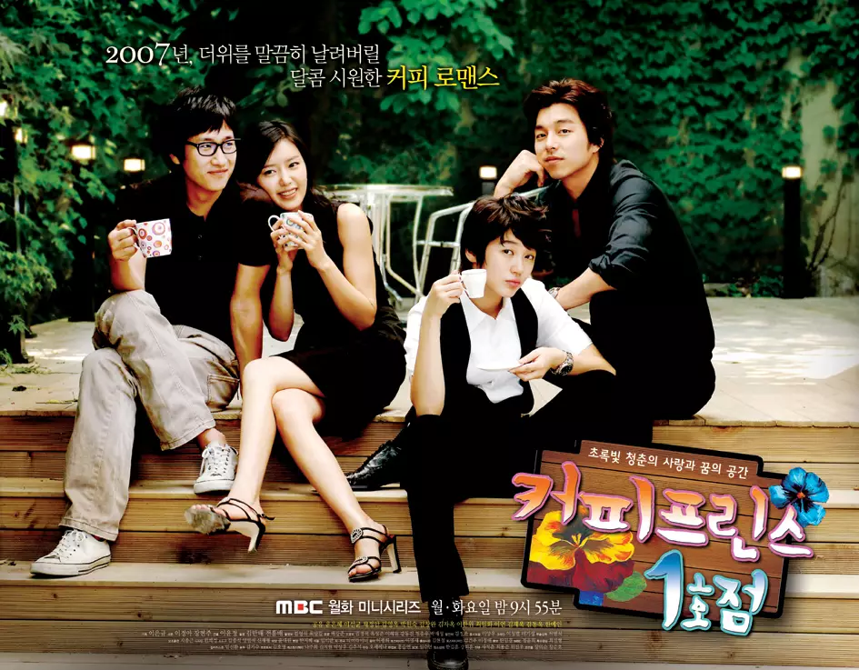7 Drama Korea season 2 paling ditunggu © 2020 brilio.net 7 Drama Korea season 2 paling ditunggu © 2020 brilio.net