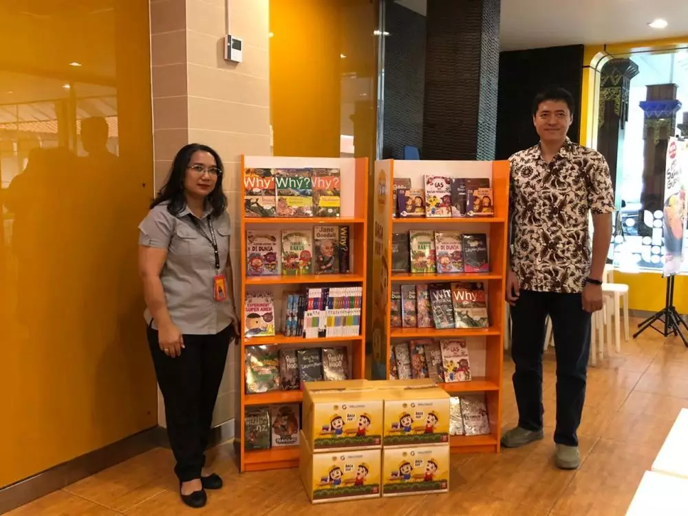 Buku digital © 2020 brilio.net