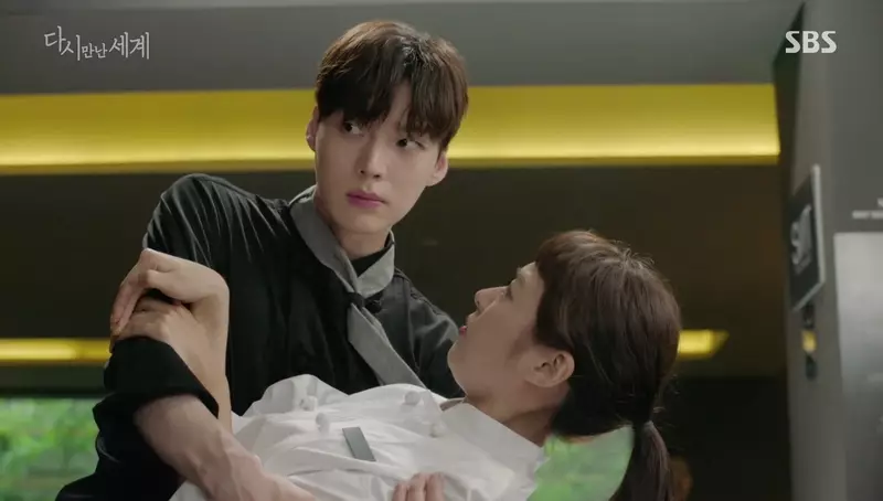 Drama dibintangi Ahn Jae-hyun istimewa